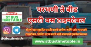 parbhani to beed st bus time table msrtc