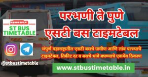parbhani to pune st bus time table msrtc