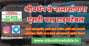 shrivardhan to nalasopara st bus time table msrtc