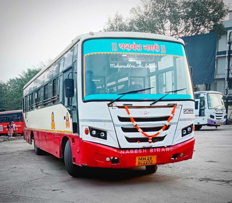 Satana to Kolhapur MSRTC