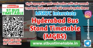 Hyderabad Bus Stand Time Table MGBS MSRTC Interstate Bus Timing