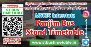 Panjim Bus Stand Time Table MSRTC Ticket Price