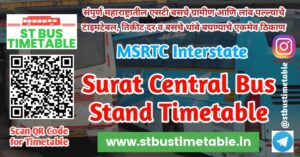 Surat Central Bus Stand Time Table MSRTC Ticket Price