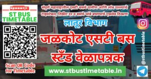 Jalkot bus stand time table ticket price phone number msrtc