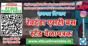 Revdanda bus stand time table msrtc contact number ST Bus Time Table Maharashtra