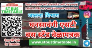 ghansawangi bus stand time table jalna ambad