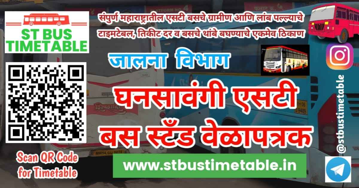 ghansawangi bus stand time table jalna ambad