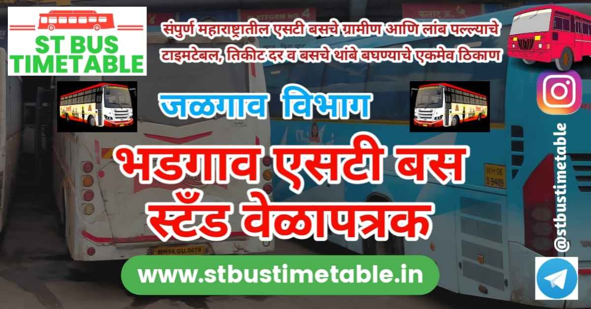 bhadgaon bus stand time table jalgaon msrtc ticket price